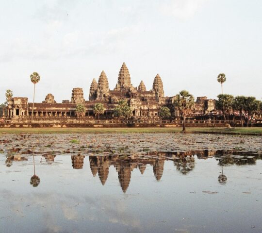 Cambodge