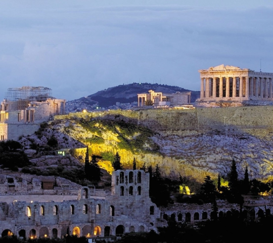 Athènes