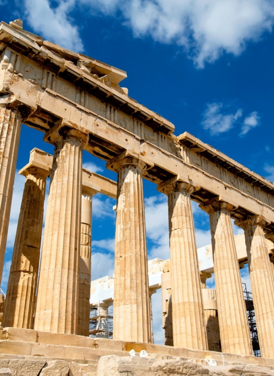 Grèce