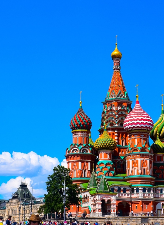 Russie