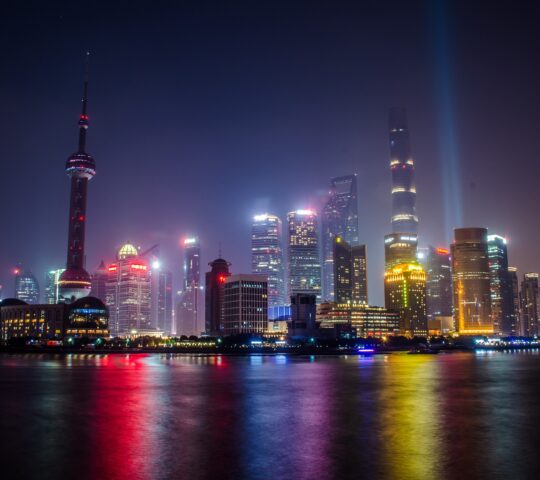 Chine