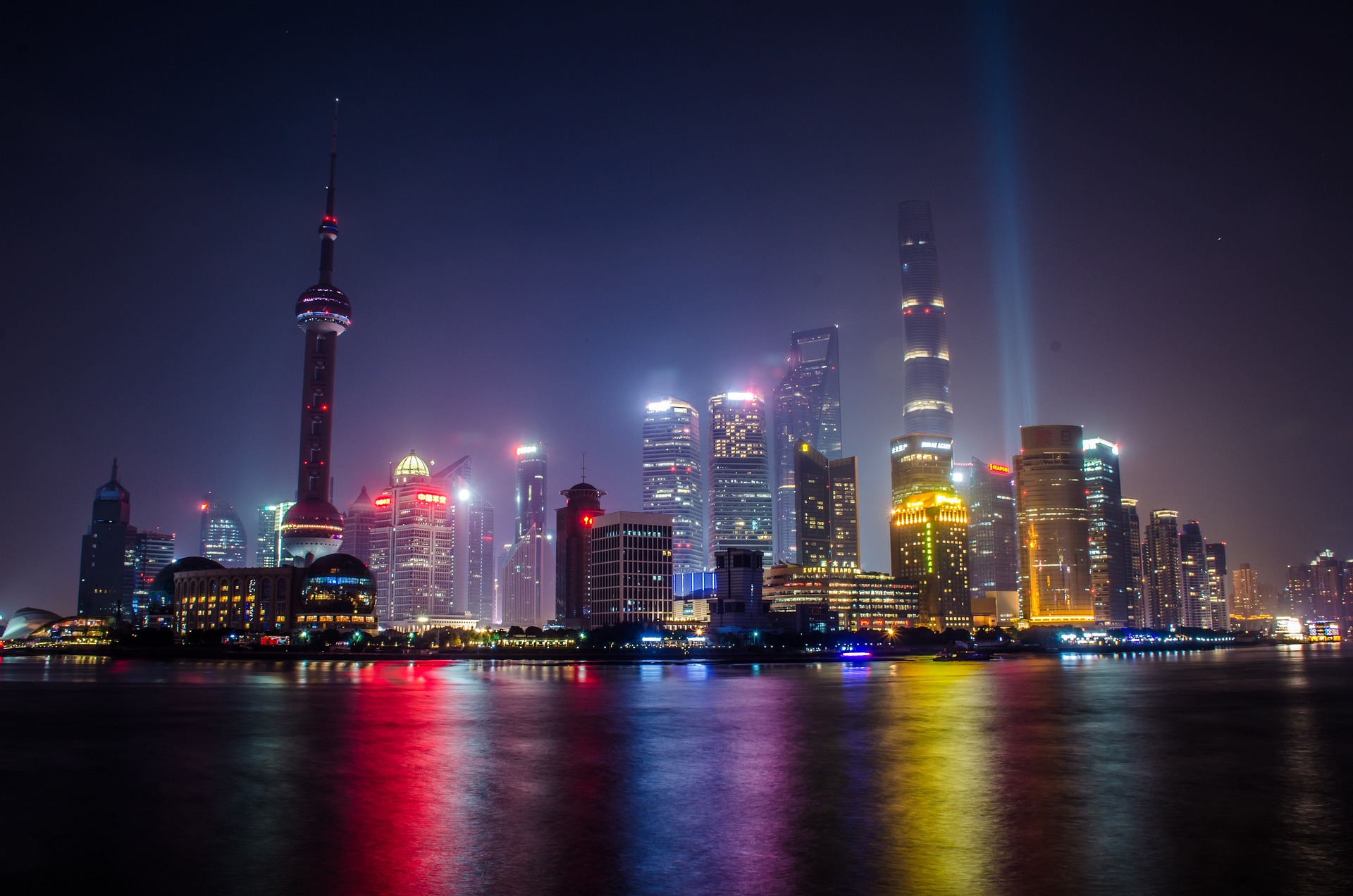 Chine